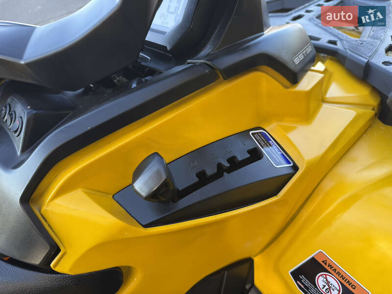 Квадроцикл утилітарний BRP Outlander 2014 в Дрогобичі фото 8 Квадроцикл утилітарний BRP Outlander 2014 в Дрогобичі