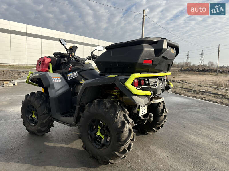 Квадроцикл  утилитарный BRP Outlander 2021 в Кременчуге