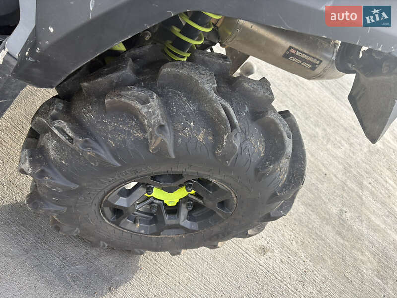 Квадроцикл  утилитарный BRP Outlander 2021 в Кременчуге