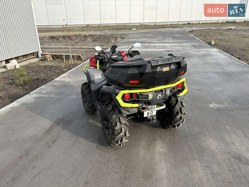 Квадроцикл  утилитарный BRP Outlander 2021 в Кременчуге