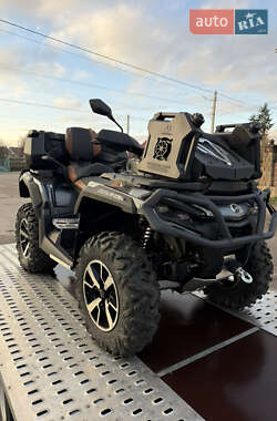 Квадроцикл  утилитарный BRP Outlander 2024 в Сарнах