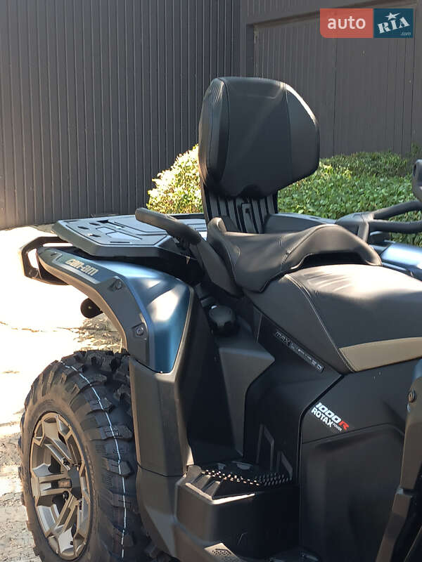 Квадроцикл утилітарний BRP Outlander 2026 в Одесі