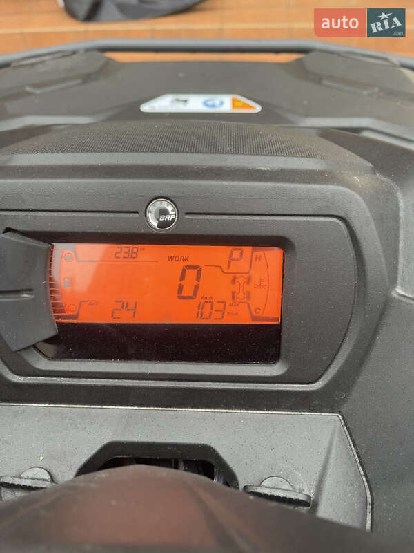 Квадроцикл  утилитарный BRP Outlander 2025 в Черкассах