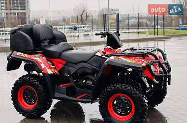 Квадроцикл утилітарний BRP Outlander 2007 в Києві