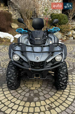 Квадроцикл  утилитарный BRP Outlander 2021 в Славском
