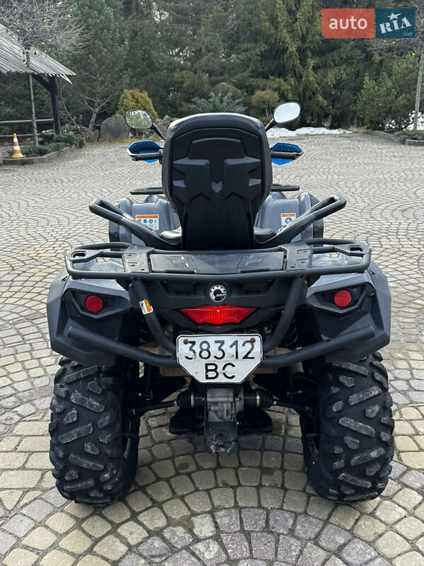 Квадроцикл  утилитарный BRP Outlander 2021 в Славском