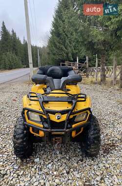 Квадроцикл  утилитарный BRP Outlander 2011 в Яремче