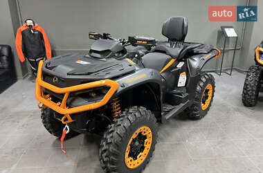 Квадроцикл утилітарний BRP Outlander 2026 в Києві