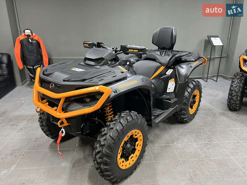 Квадроцикл утилітарний BRP Outlander 2026 в Києві