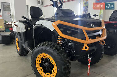 Квадроцикл  утилитарный BRP Outlander 2026 в Луцке