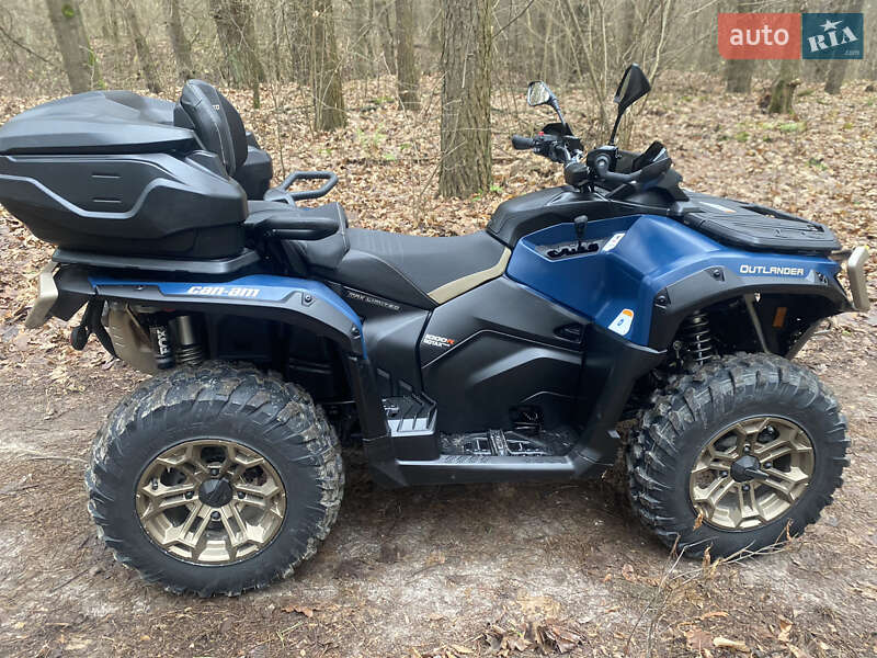 Мотовездеход BRP Outlander 2025 в Боярке