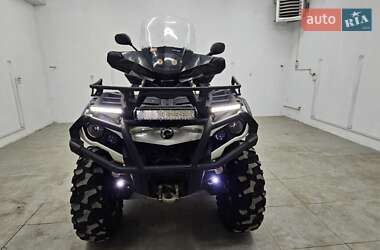 Квадроцикл  утилитарный BRP Outlander 2014 в Хусте