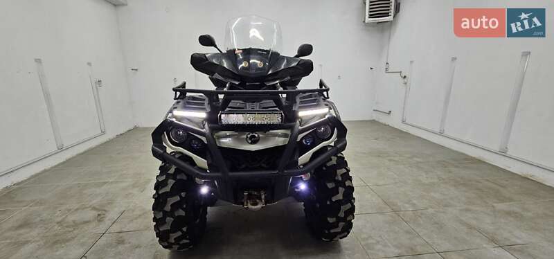 Квадроцикл  утилитарный BRP Outlander 2014 в Хусте