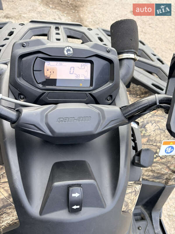 Квадроцикл утилитарный BRP Outlander 2023 в Запорожье фото 5 Квадроцикл утилитарный BRP Outlander 2023 в Запорожье