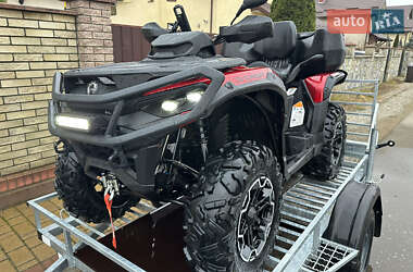 Квадроцикл  утилитарный BRP Outlander 2025 в Ивано-Франковске