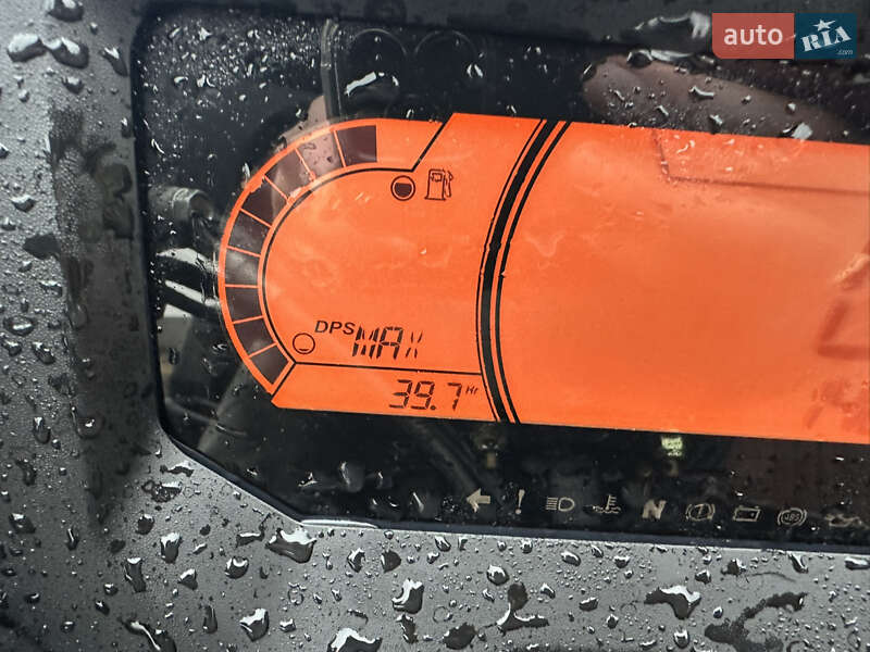 Квадроцикл  утилитарный BRP Outlander 2025 в Ивано-Франковске