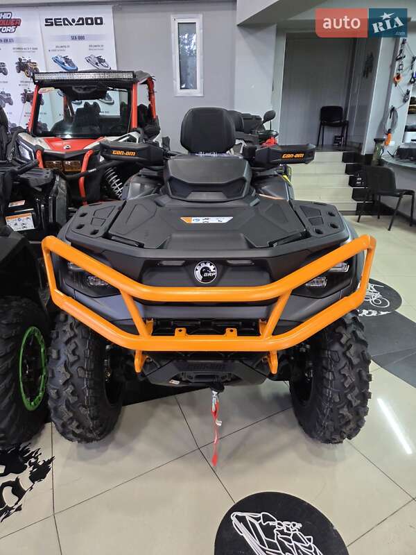 BRP Outlander 2026 BRP Outlander 2026