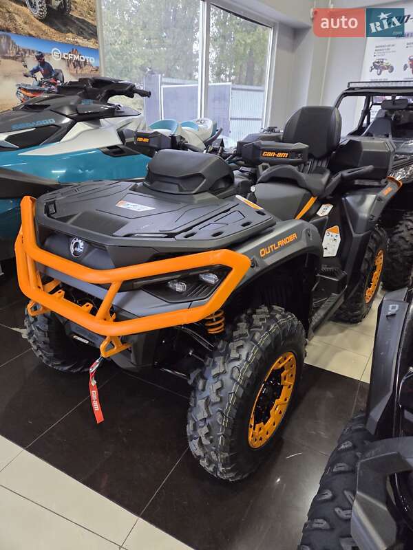 Квадроцикл утилитарный BRP Outlander 2026 в Львове фото 11 Квадроцикл утилитарный BRP Outlander 2026 в Львове