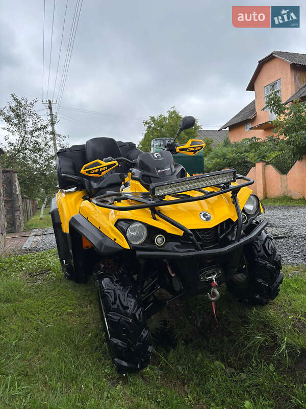 Квадроцикл  утилитарный BRP Outlander 2017 в Дрогобыче