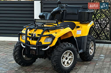 Квадроцикл утилітарний BRP Outlander 2006 в Самборі