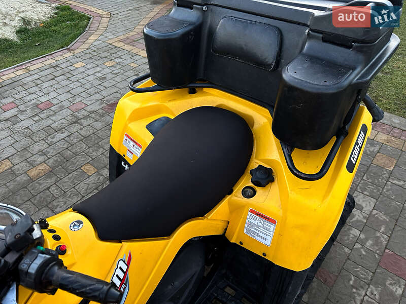 Квадроцикл утилитарный BRP Outlander 2006 в Самборе фото 23 Квадроцикл утилитарный BRP Outlander 2006 в Самборе