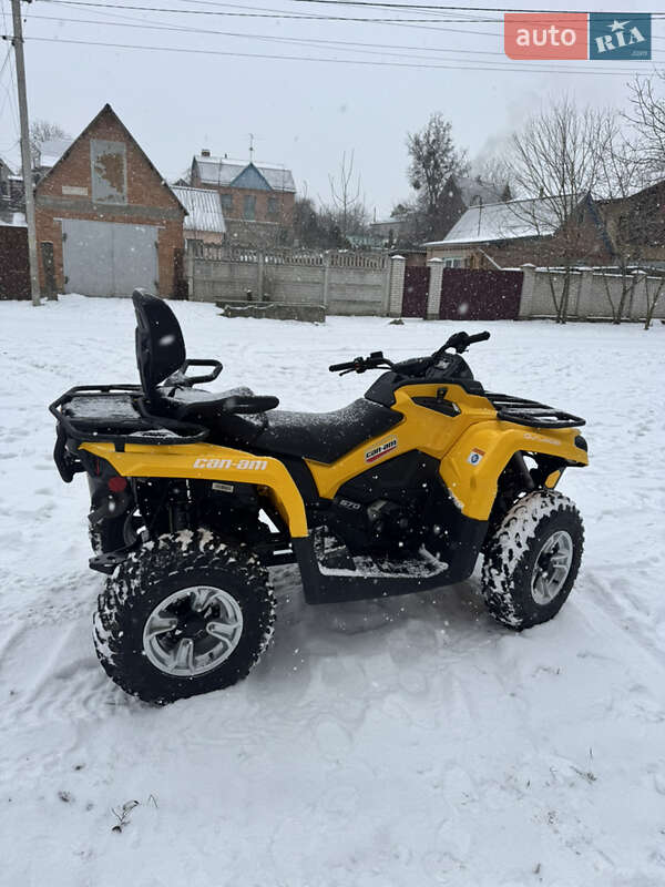 Квадроцикл спортивный BRP Outlander 2017 в Виннице