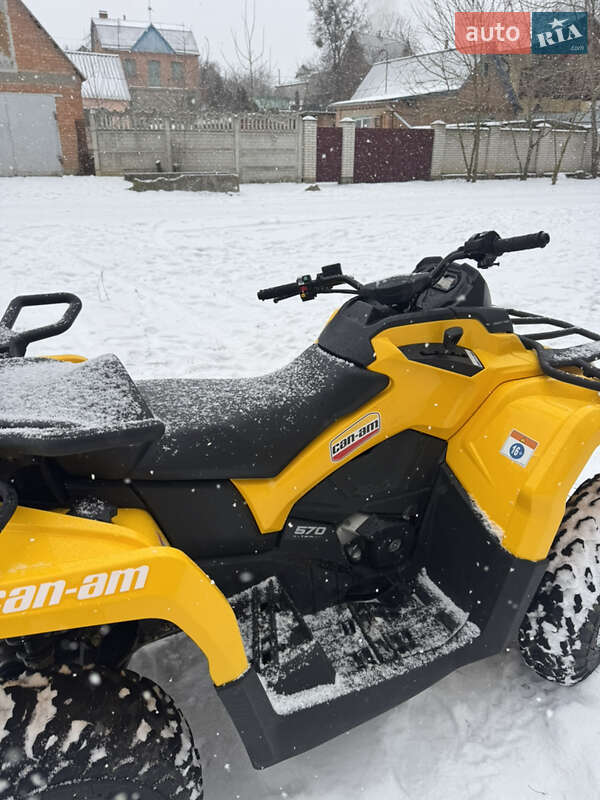 Квадроцикл спортивный BRP Outlander 2017 в Виннице