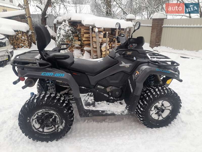 Квадроцикл утилітарний BRP Outlander 2020 в Львові фото 3 Квадроцикл утилітарний BRP Outlander 2020 в Львові