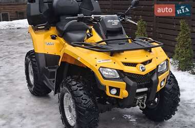 Квадроцикл  утилитарный BRP Outlander 2009 в Харькове