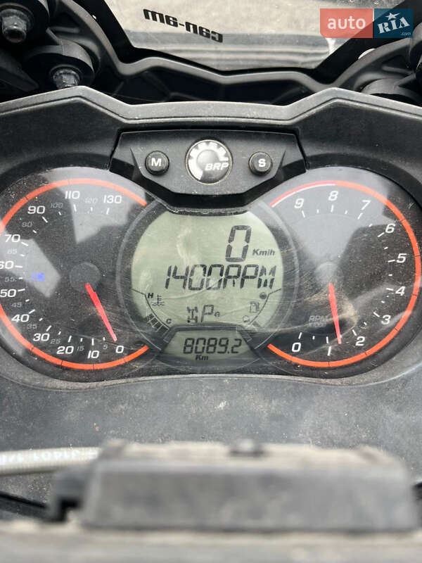 Квадроцикл утилітарний BRP Outlander 2017 в Києві