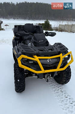 Квадроцикл утилітарний BRP Outlander 2023 в Хмельницькому