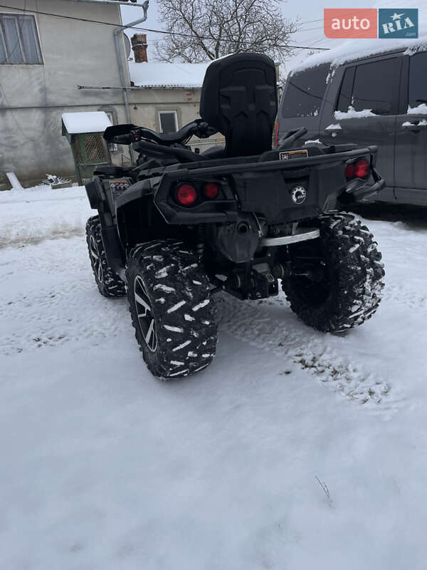 Квадроцикл  утилитарный BRP Outlander 2020 в Коломые