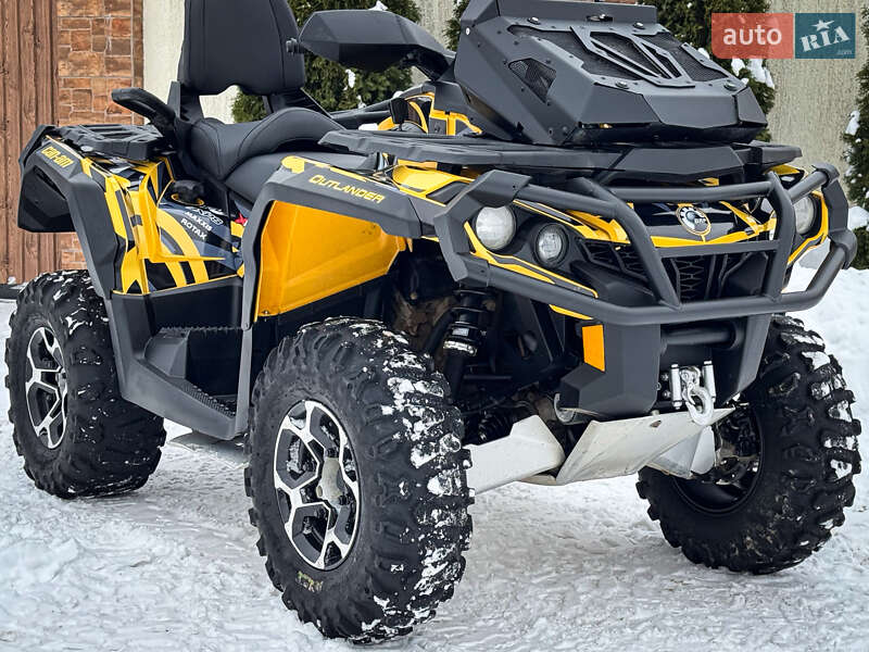 Квадроцикл  утилитарный BRP Outlander 2016 в Ужгороде