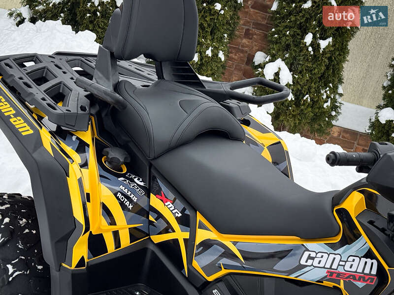 Квадроцикл  утилитарный BRP Outlander 2016 в Ужгороде