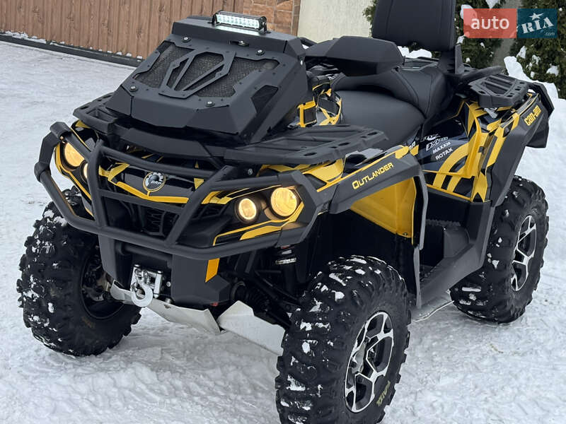 Квадроцикл  утилитарный BRP Outlander 2016 в Ужгороде