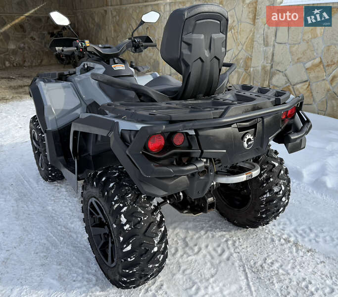 Квадроцикл  утилитарный BRP Outlander 2024 в Ивано-Франковске