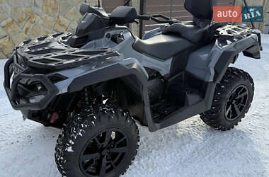 Квадроцикл  утилитарный BRP Outlander 2024 в Ивано-Франковске