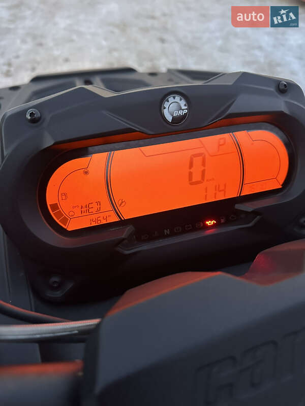 Квадроцикл  утилитарный BRP Outlander 2021 в Львове