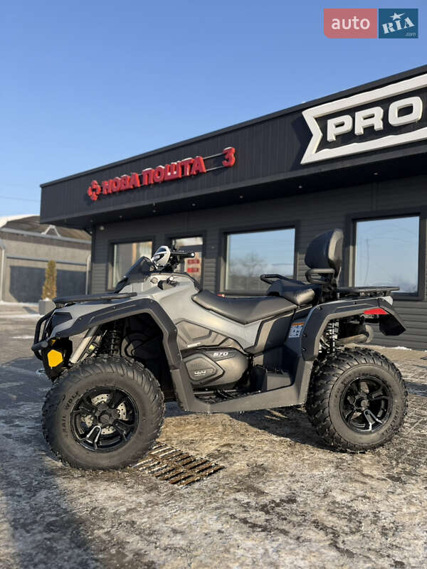 Квадроцикл утилітарний BRP Outlander 2022 в Сарнах