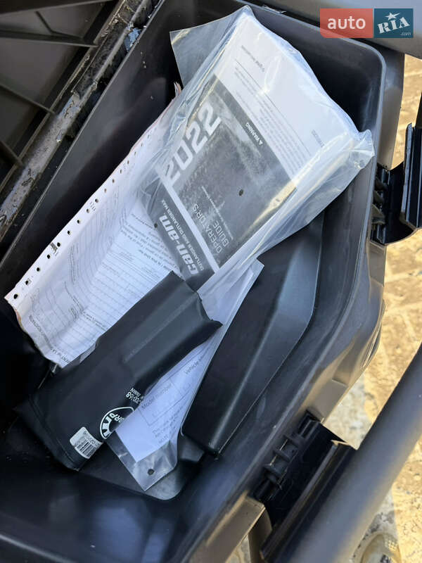 Квадроцикл утилітарний BRP Outlander 2022 в Сарнах