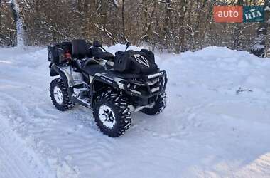 Квадроцикл  утилитарный BRP Outlander 2012 в Тернополе