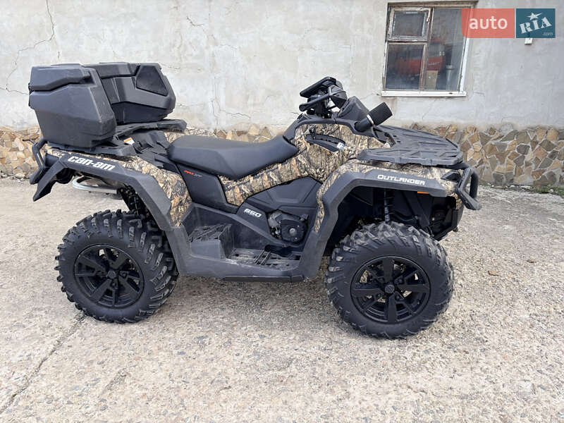 Квадроцикл  утилитарный BRP Outlander 2023 в Запорожье
