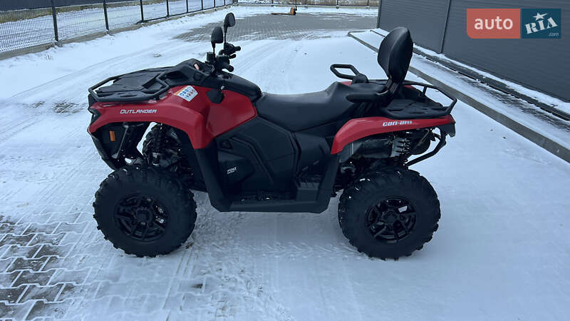 Квадроцикл  утилитарный BRP Outlander 2024 в Ивано-Франковске