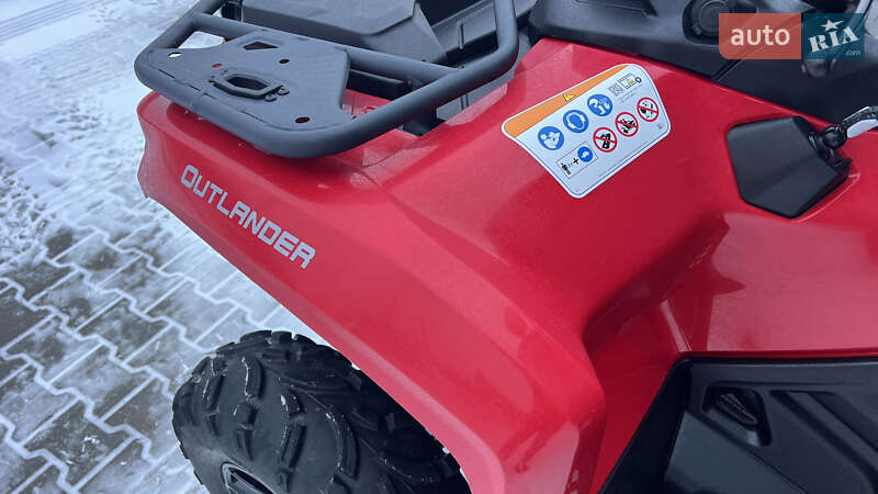 Квадроцикл  утилитарный BRP Outlander 2024 в Ивано-Франковске