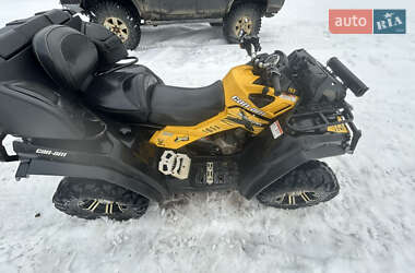 Квадроцикл утилітарний BRP Outlander 2011 в Ворохті