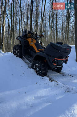 Квадроцикл утилітарний BRP Outlander 2015 в Хмельницькому