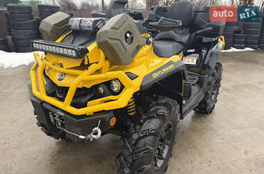 Квадроцикл утилітарний BRP Outlander 2021 в Хусті