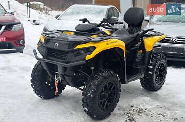 Квадроцикл  утилитарный BRP Outlander 2024 в Стрые