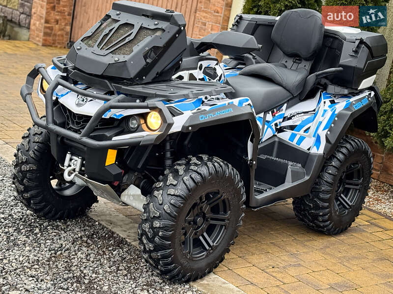 Квадроцикл утилітарний BRP Outlander 2017 в Ужгороді