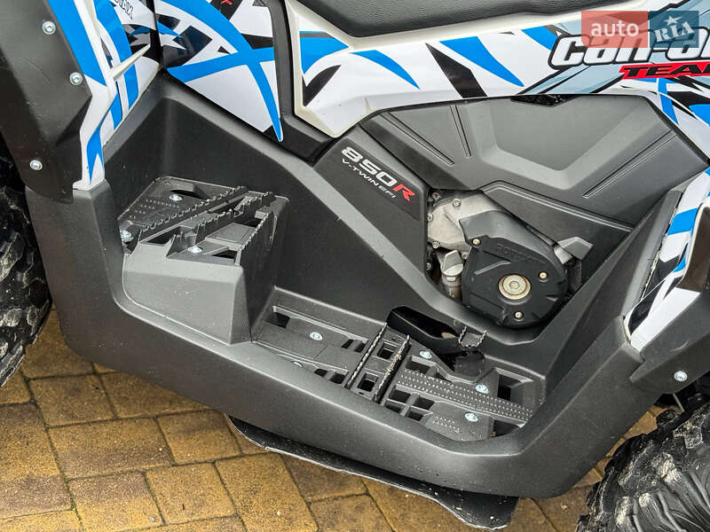 Квадроцикл утилітарний BRP Outlander 2017 в Ужгороді